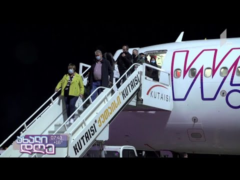 Wizz Air-მა საქართველოსა და ევროპას შორის პირდაპირი რეგულარული ავიარეისები განაახლა